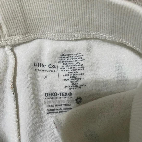 Toddler Boy Sweatpants, Little Co, 3T, - Picture 4 of 4